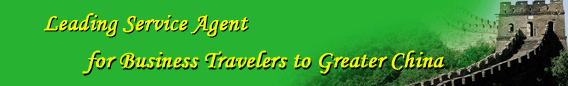 Beijing Yanshan Hotel,Beijing Hotel,Hotels in Beijing China,Beijing Accommodation